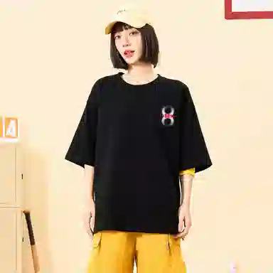 88rising LogoT