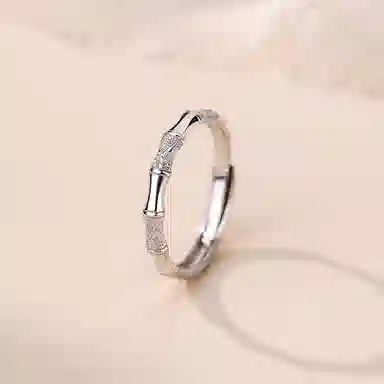 ENFANTIN 925