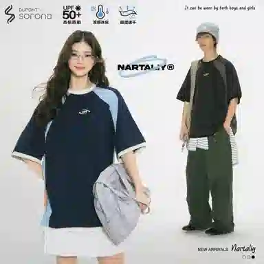 NARTALIY T