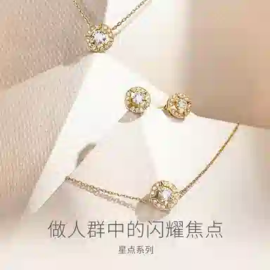 FANCI 18K30