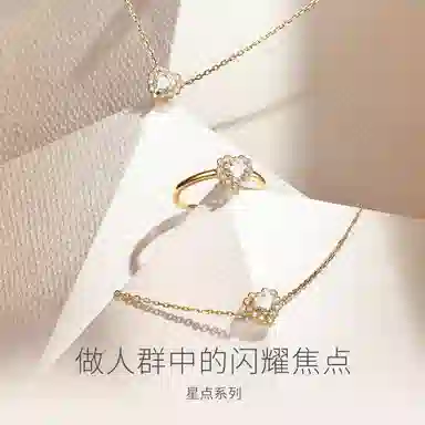 FANCI 18K30