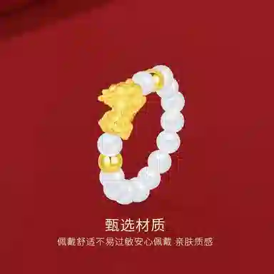 【999纯金】 金师傅 貔貅转运珠对戒 招财纳福吞金兽新中式国潮复古气质简约百搭小众高级#好运 玛瑙 玉石戒指 男女同款情侣款