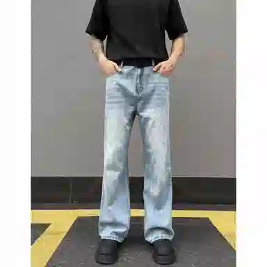 COMOWA bootcut