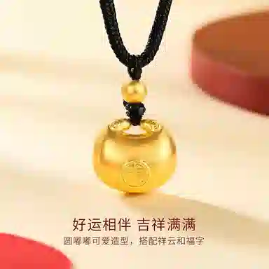 tkb 999