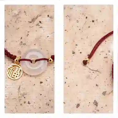 【s925银 福气满满】 聆听花开 新中式国风平安扣编绳 民族风复古个性时尚简约百搭可调节#好运 水晶 手绳 男女同款情侣款