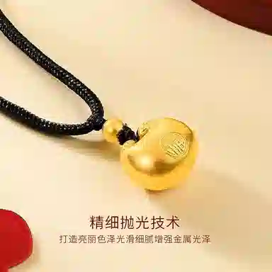 tkb 999