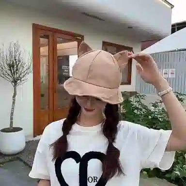 祎步康 可爱猫耳 尚户外街头盆休闲百搭遮阳 棉 渔夫帽 男女同款情侣款