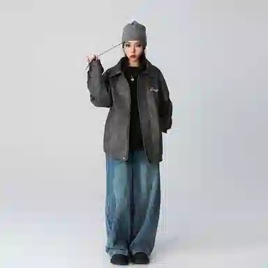 EMERICA