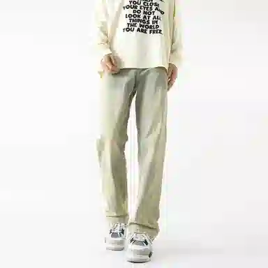 DJ.SPIRIT