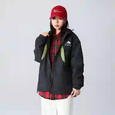 EMERICA