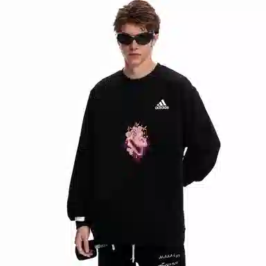 adidas YXYY Logo