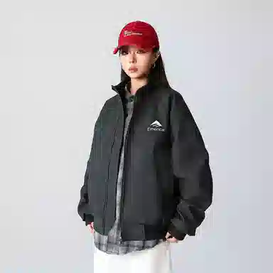 EMERICA