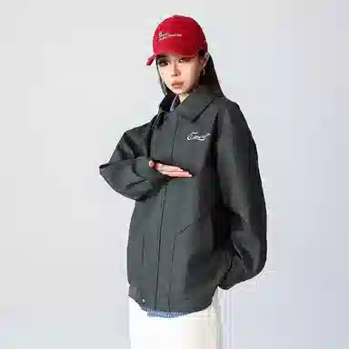 EMERICA
