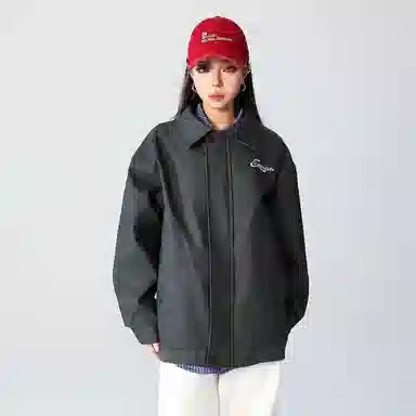 EMERICA