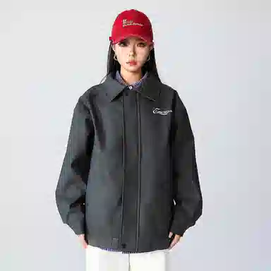 EMERICA