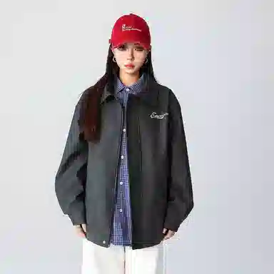 EMERICA