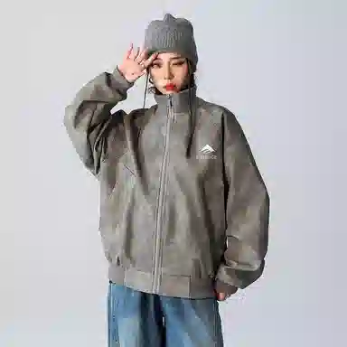 EMERICA