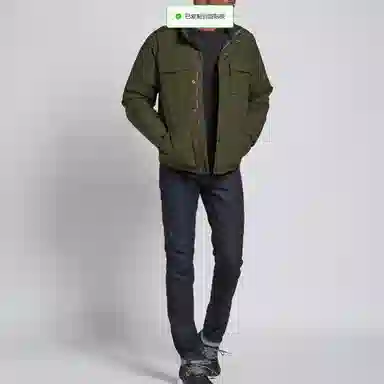 The North Face Logo Print Jacket