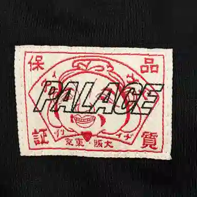 PALACE x EVISU FW21 Tri-Godhead Hood Black