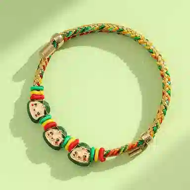 NRO