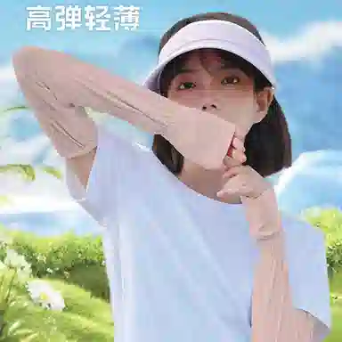冠辉 冰丝袖套夏季薄款宽松开车骑车骑行紫外线时尚护臂夏天户外外出旅行游玩必备防露指 锦纶 防晒袖 男女同款情侣款