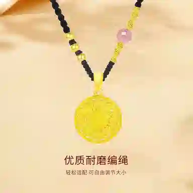 【999纯金】 金师傅 八宝罗盘转运珠 八方来财财源滚滚招桃花新中式国潮复古民族风气质百搭 小众轻奢高级#好运 水晶 项链 男女同款情侣款
