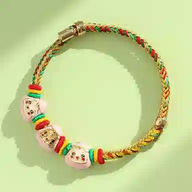 NRO