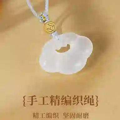 【S925银】 金师傅 铜钱如意锁 招财纳福新中式国潮时尚精致气质优雅简约百搭小众轻奢设计高级感#好运 玉髓 玉石项链 女款