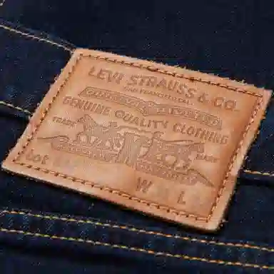 Levis 512 Tapered Jeans