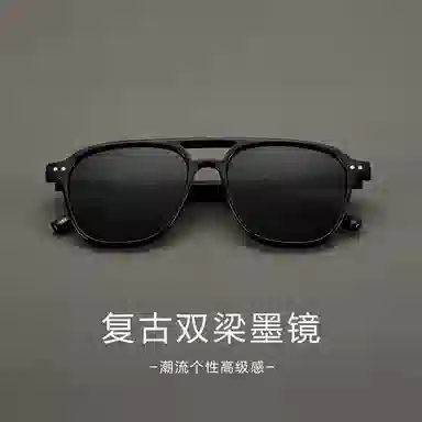 ENFANTIN Aviator Sunglasses