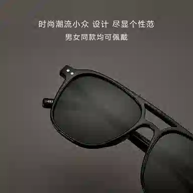 ENFANTIN Aviator Sunglasses