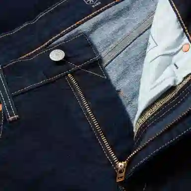 Levis 512 Tapered Jeans
