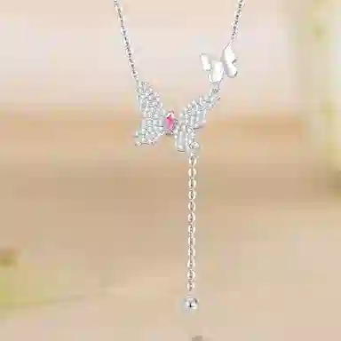 ins S925