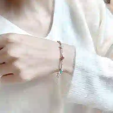 NAME.S ins S925