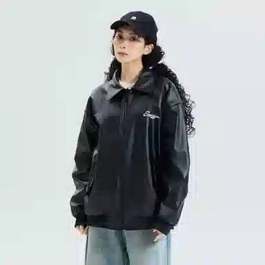 EMERICA