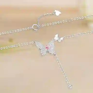 ins S925