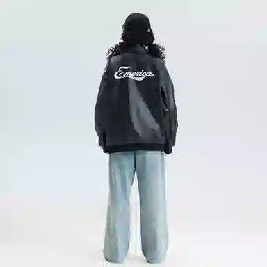 EMERICA