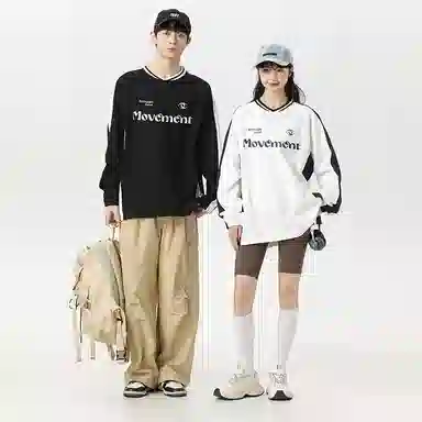 SOCKKEY V