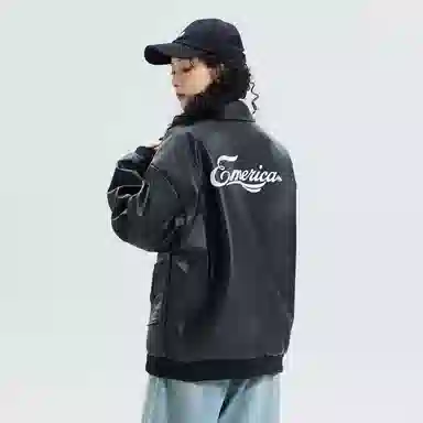 EMERICA