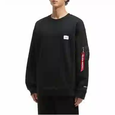 Alpha Industries