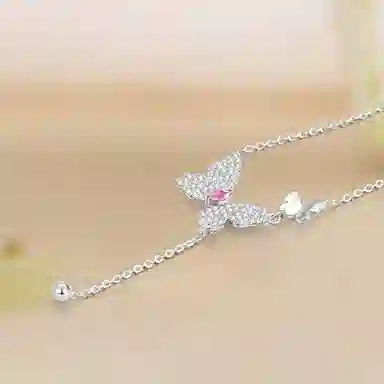 ins S925