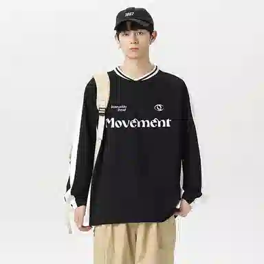 SOCKKEY V