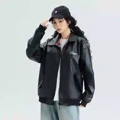 EMERICA