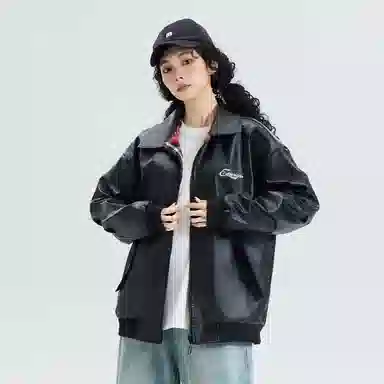 EMERICA