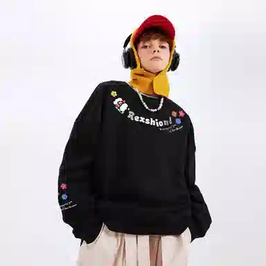 REXSHION