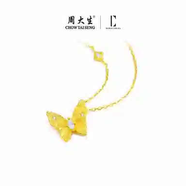 xDC DESIGN CIRCLES S925