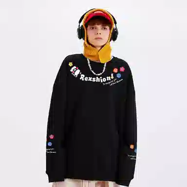 REXSHION