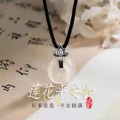 HANYUDIE 925