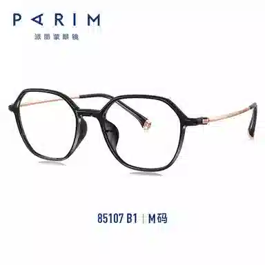 PARIM