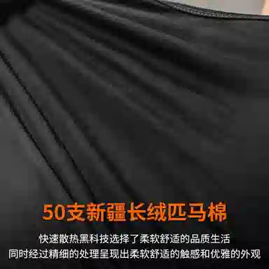 50